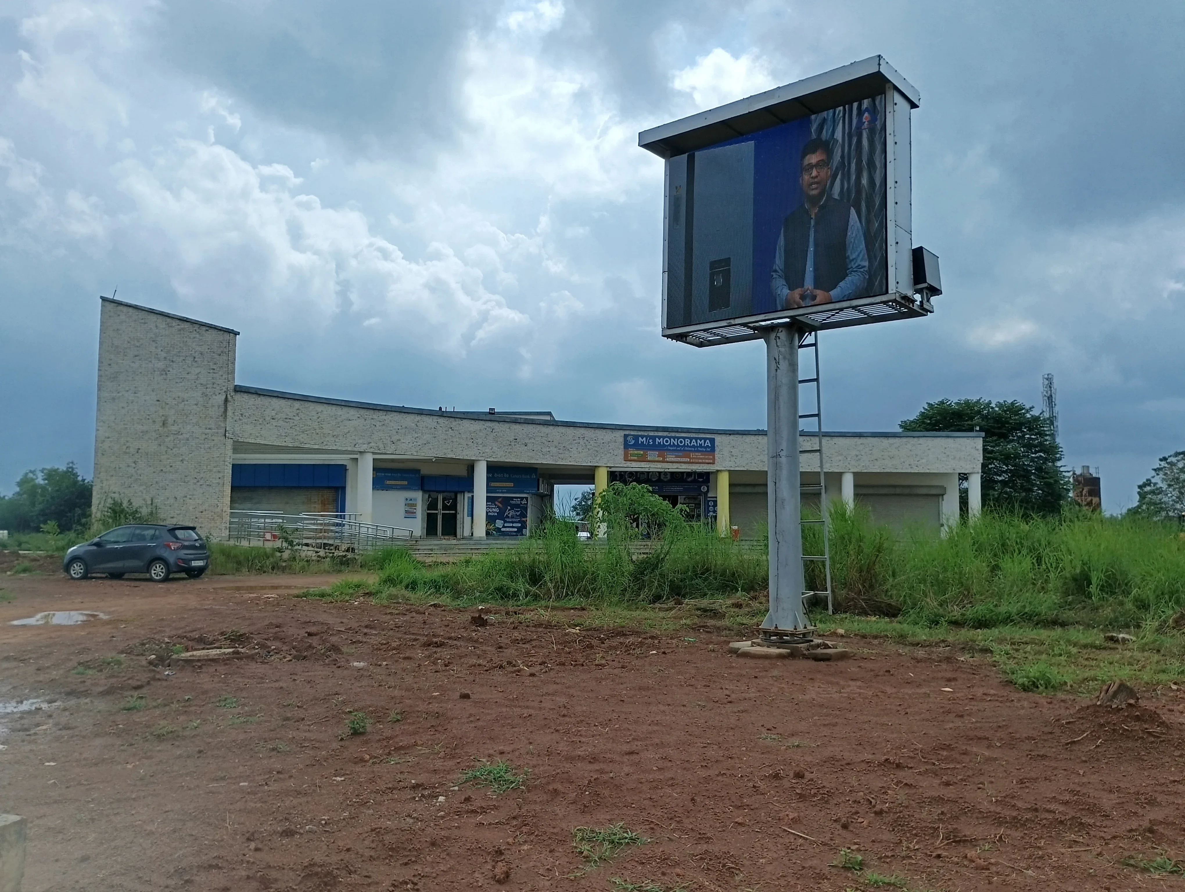 IIT Bhubaneswar Campus photo 6
