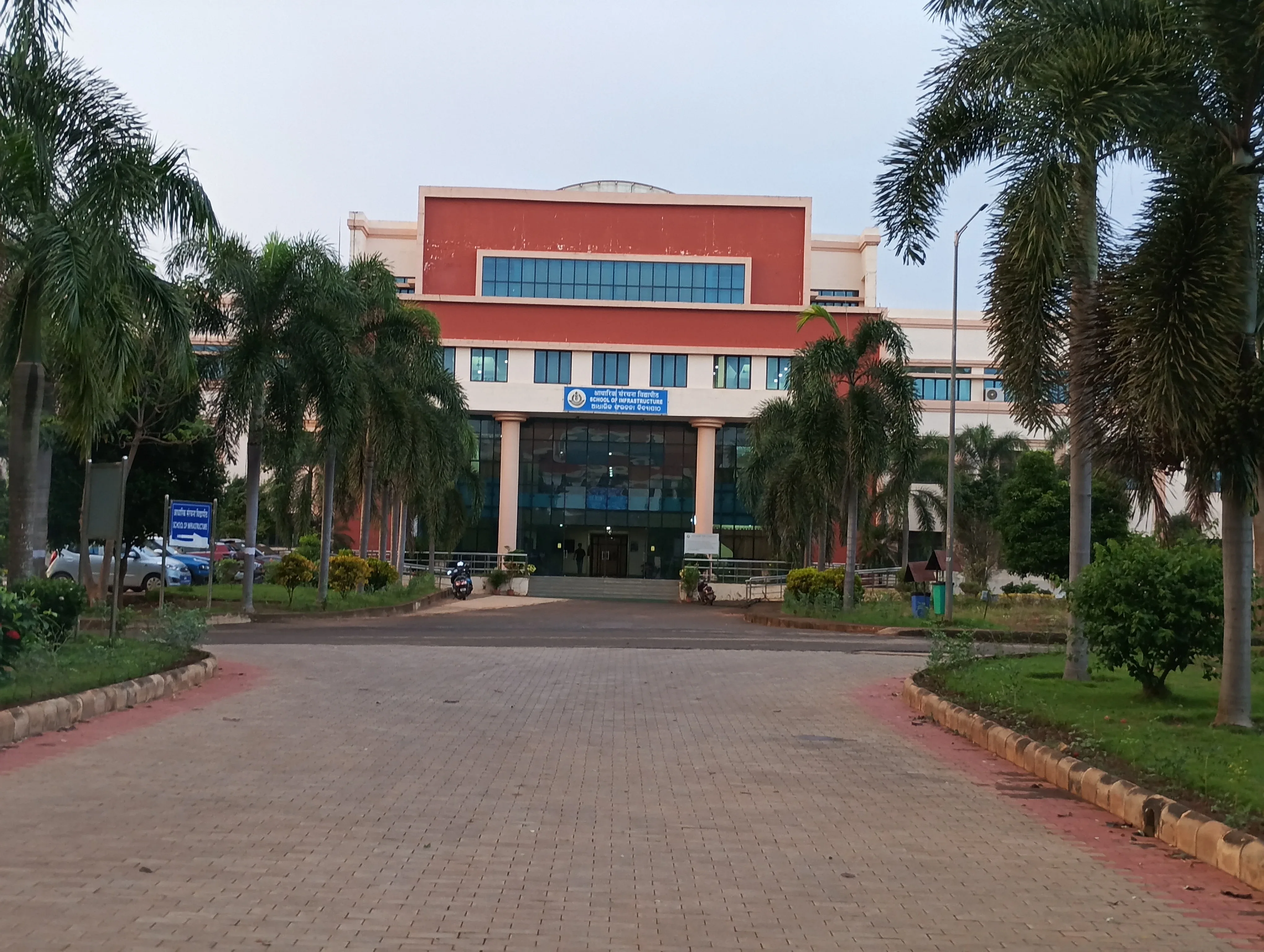 IIT Bhubaneswar Campus photo 8
