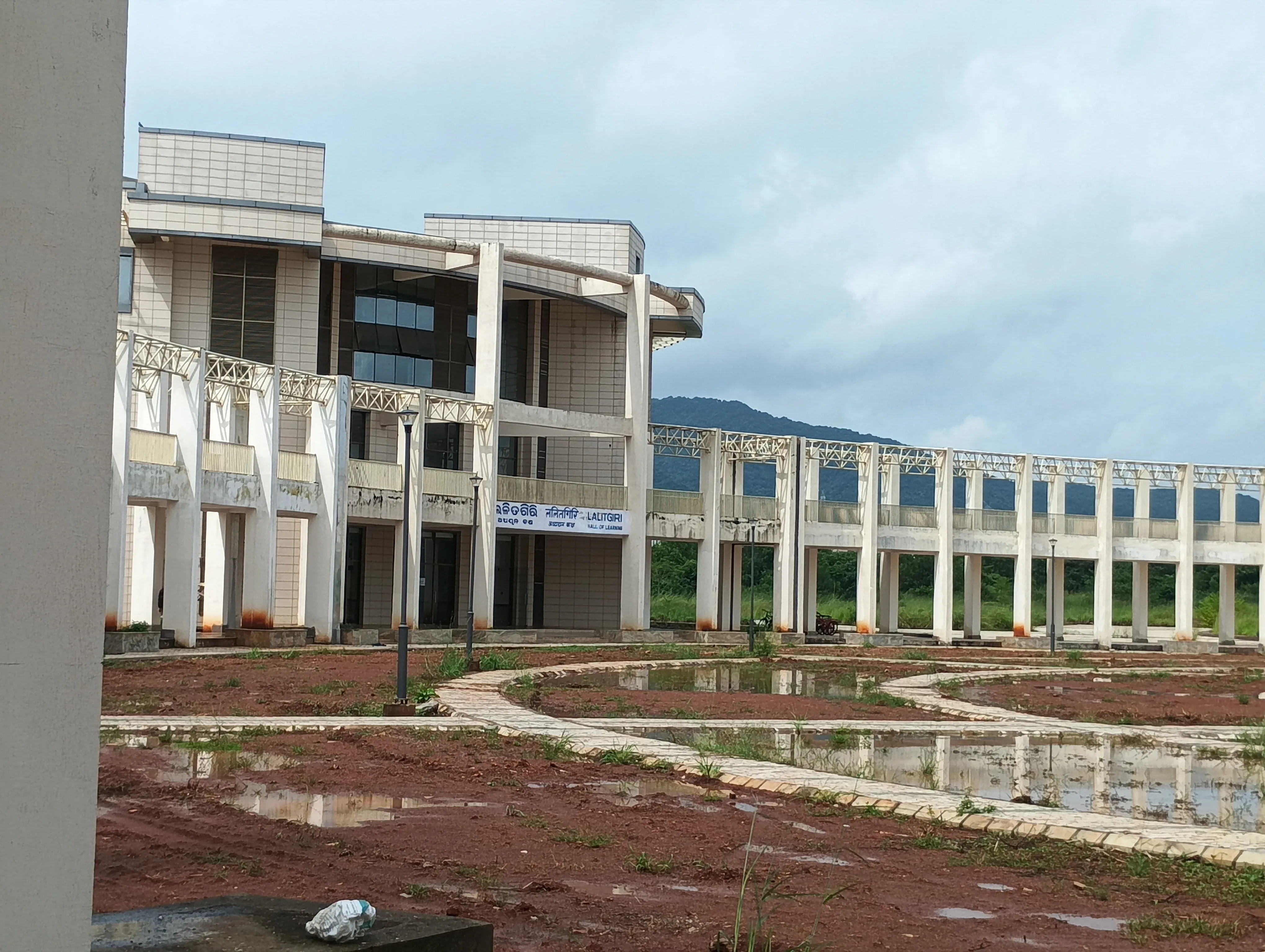 IIT Bhubaneswar Academic Building photo 23