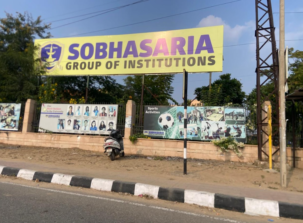 Sobhasaria Group Of Institutions Sikar Campus photo 12