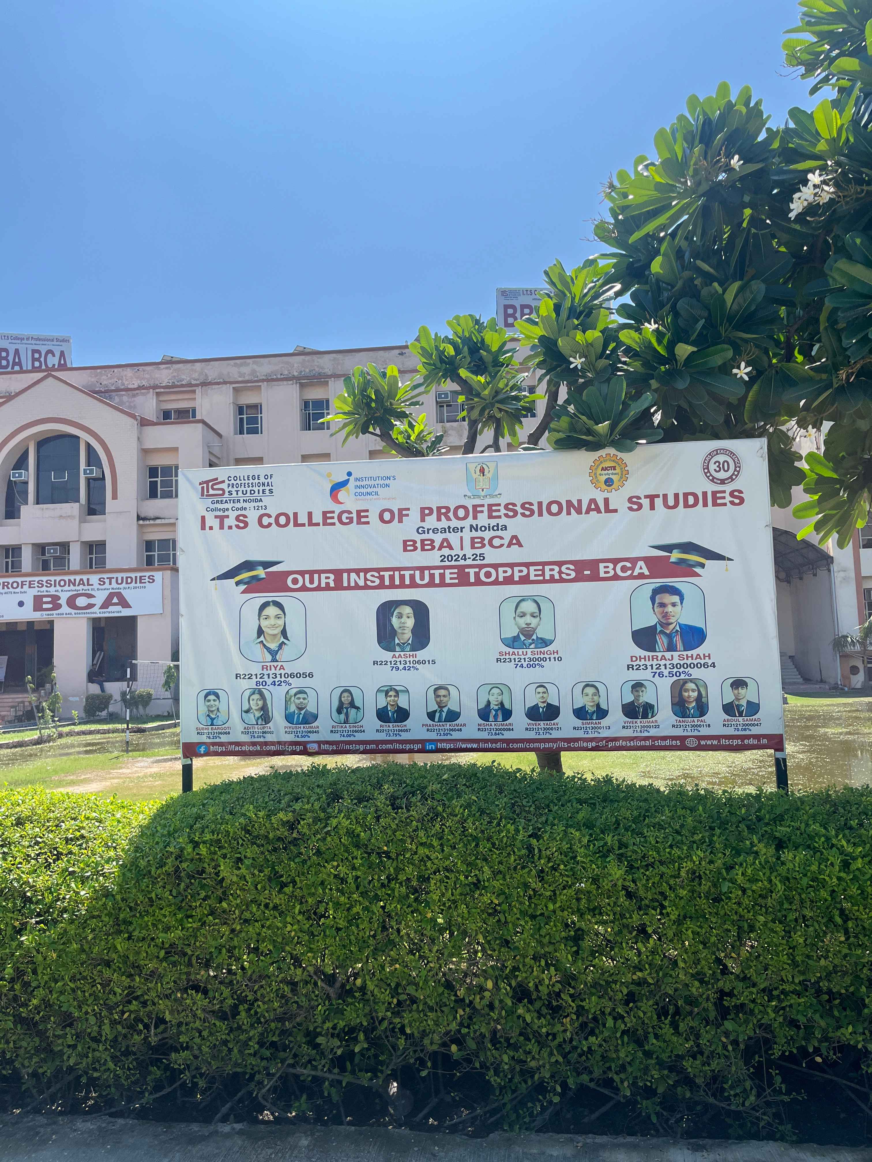 ITS Engineering College Campus photo 4