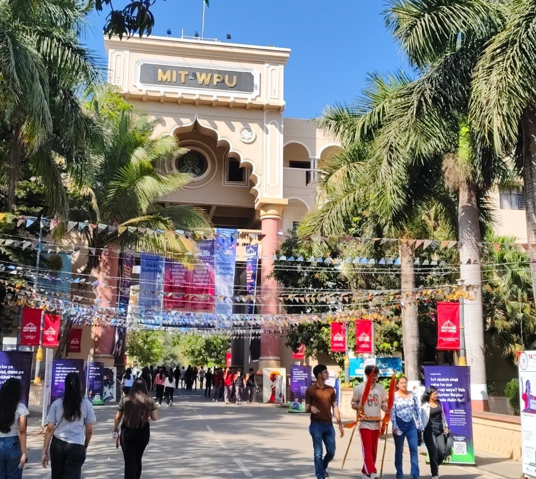 MIT-WPU Campus photo 13