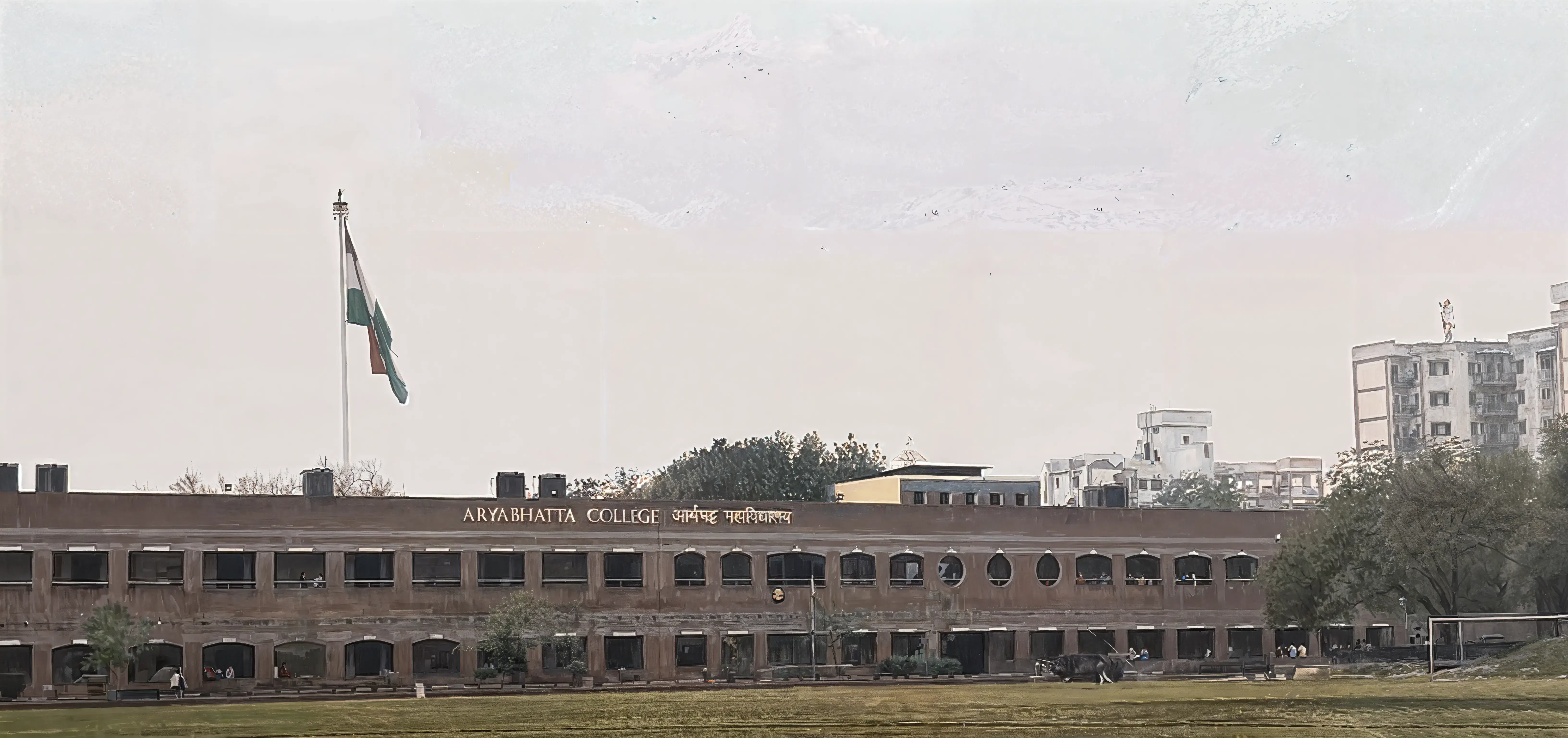 Aryabhatta College Academic photo 11