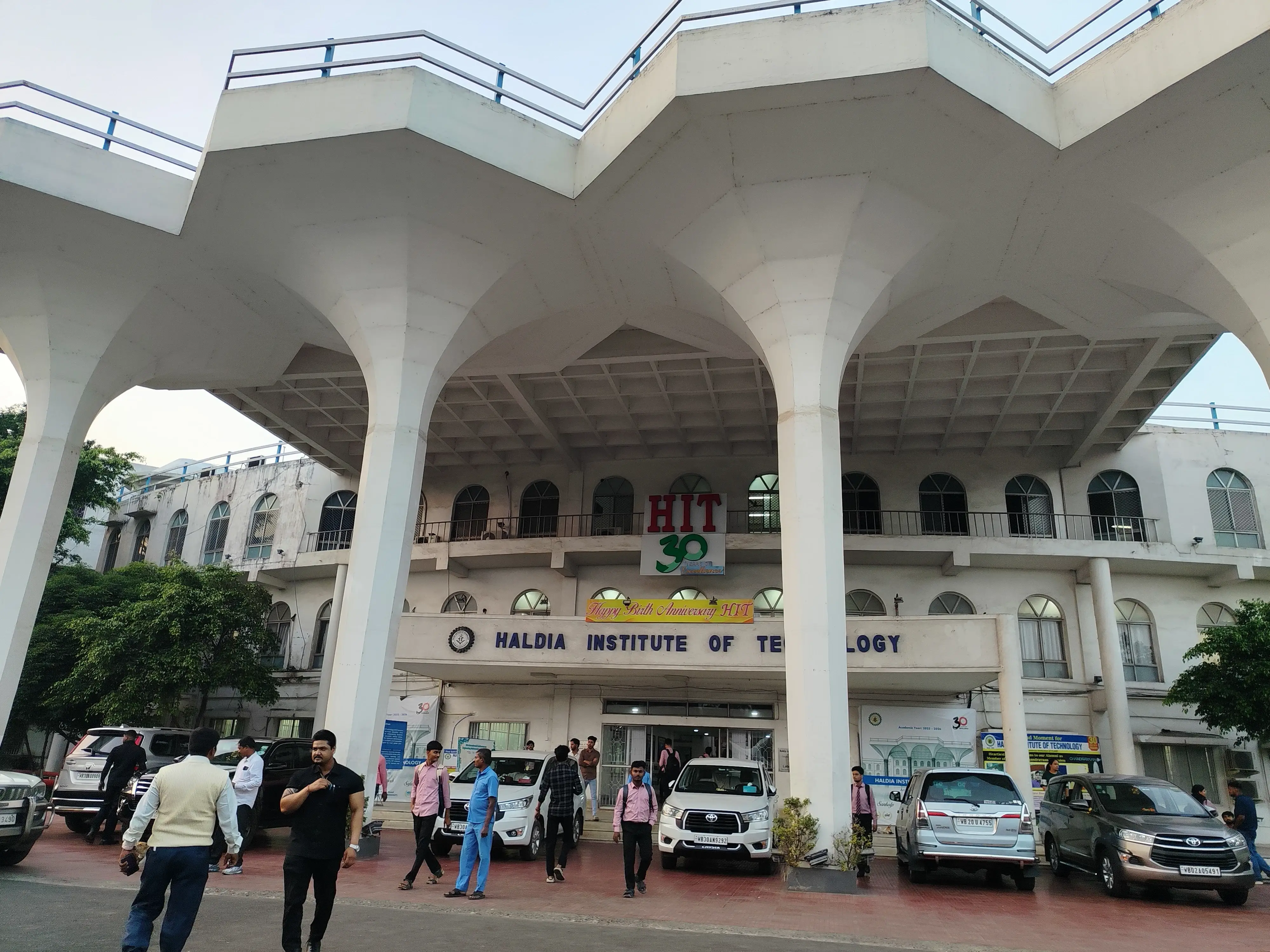 Haldia Institute of Technology Campus photo 9