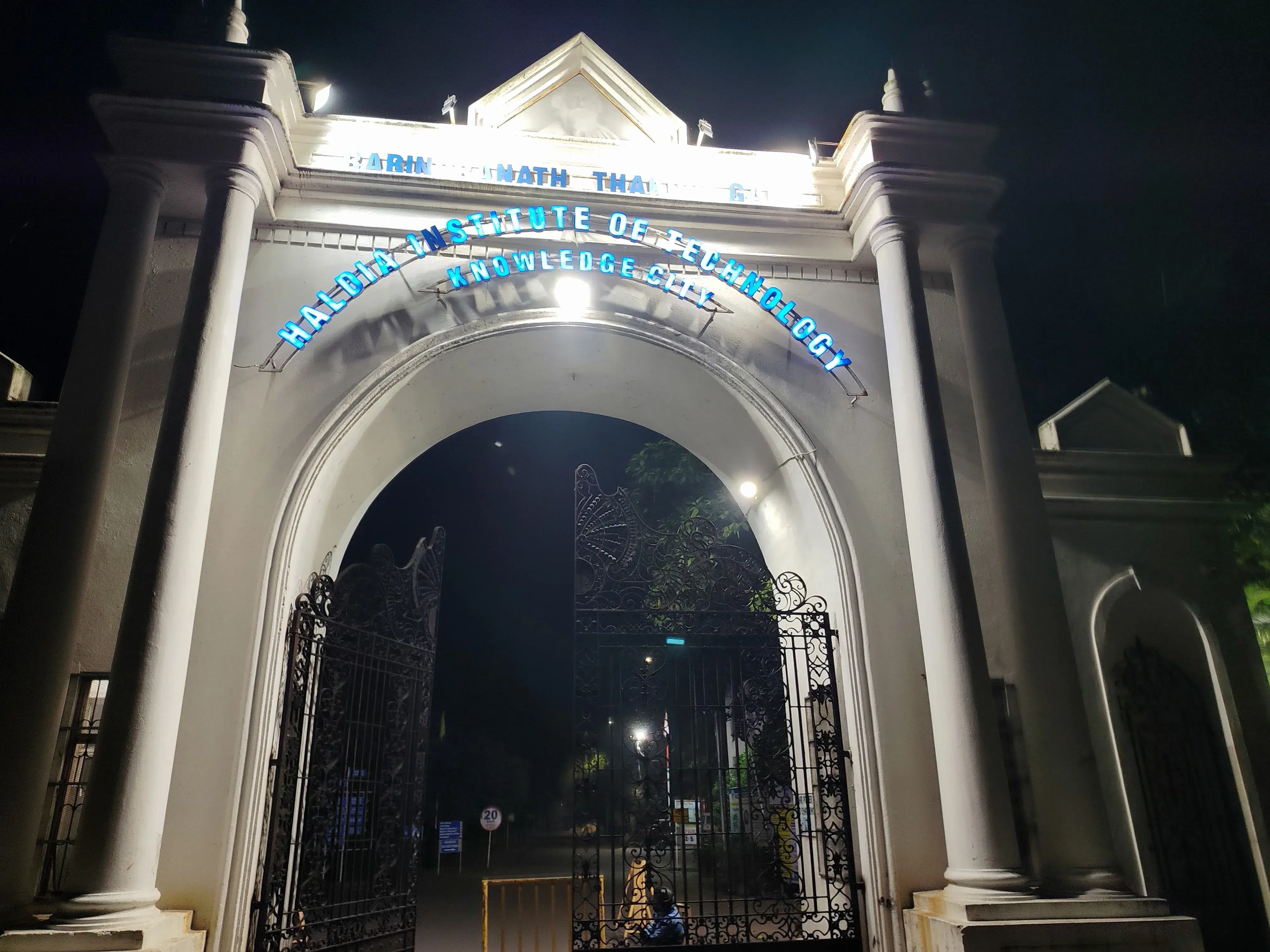 Haldia Institute of Technology Campus photo 14