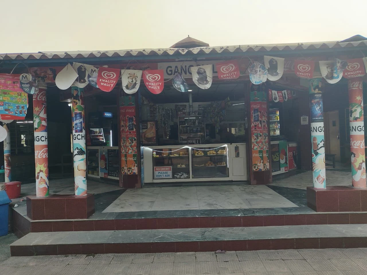 Haldia Institute of Technology Canteen photo 5
