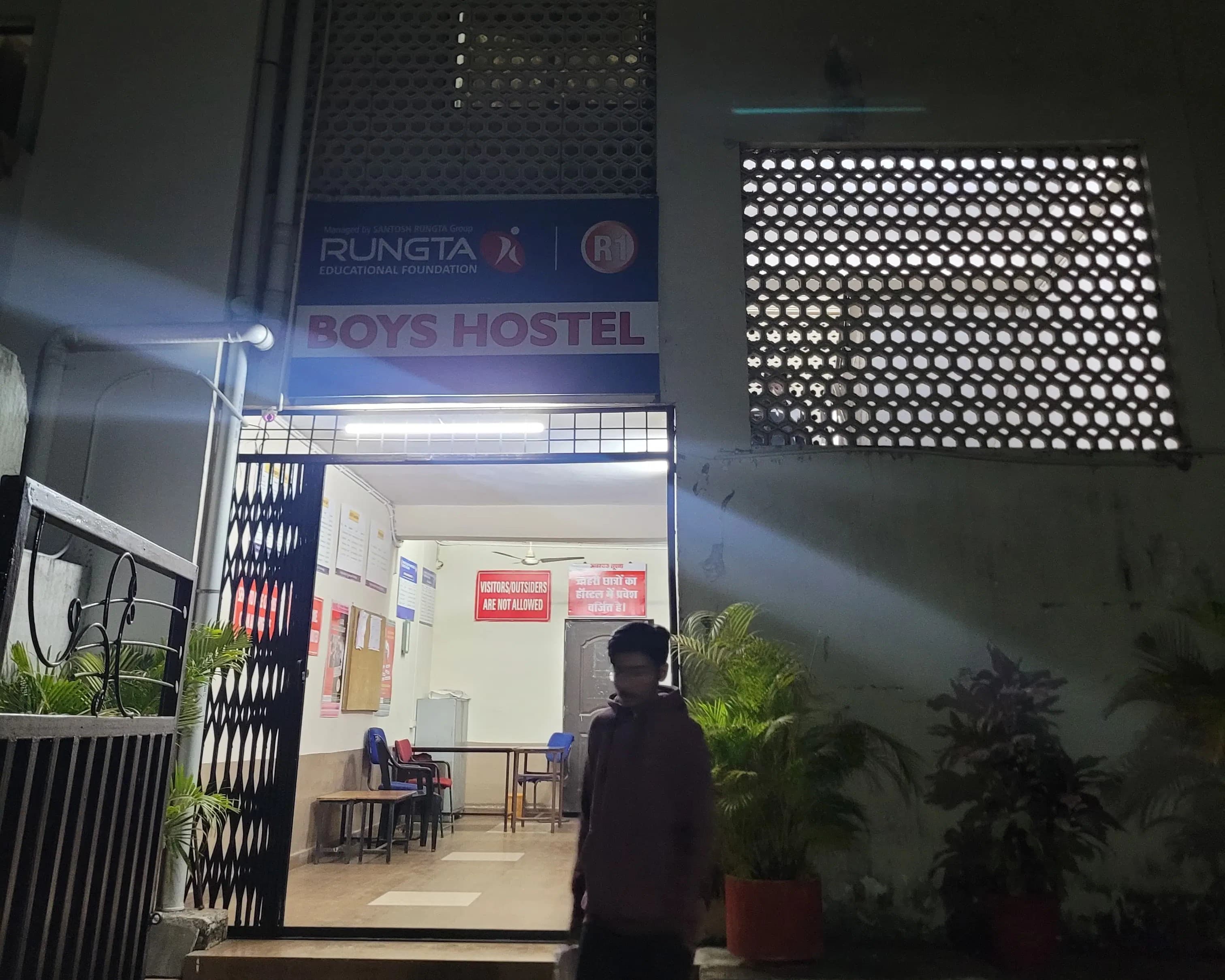RCET Bhilai hostel photo 10