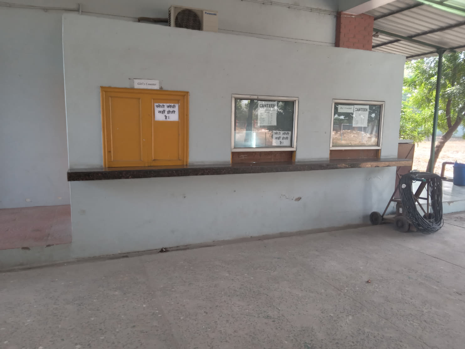 IP College Bulandshahr Canteen photo 2