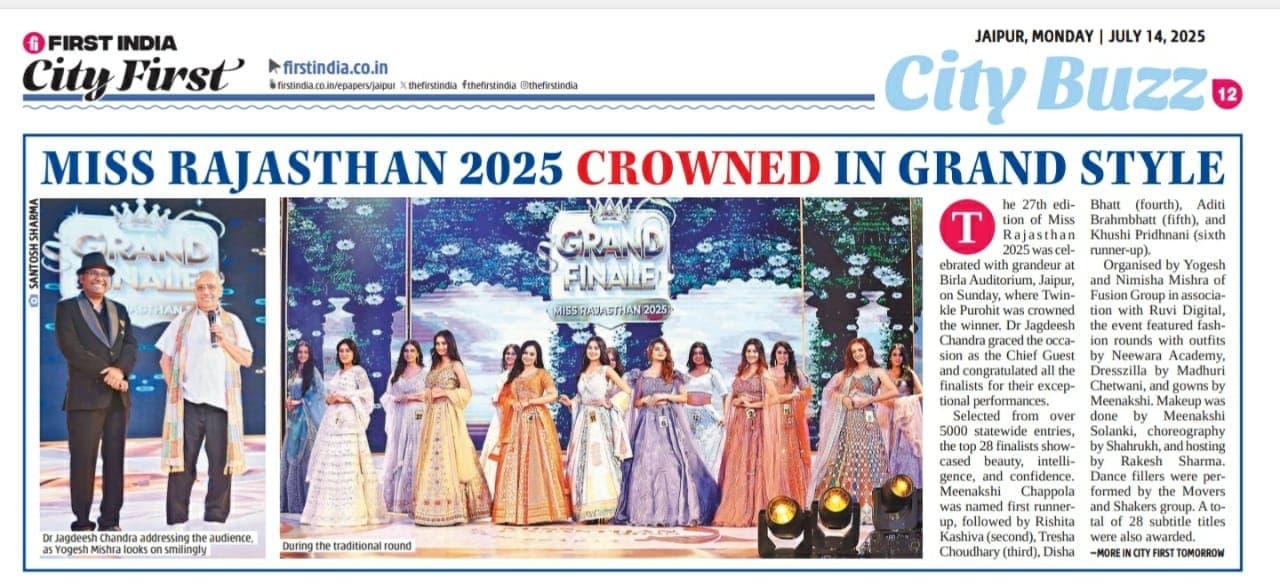 Neewara Academy of Design Jaipur Activities & Events photo 1