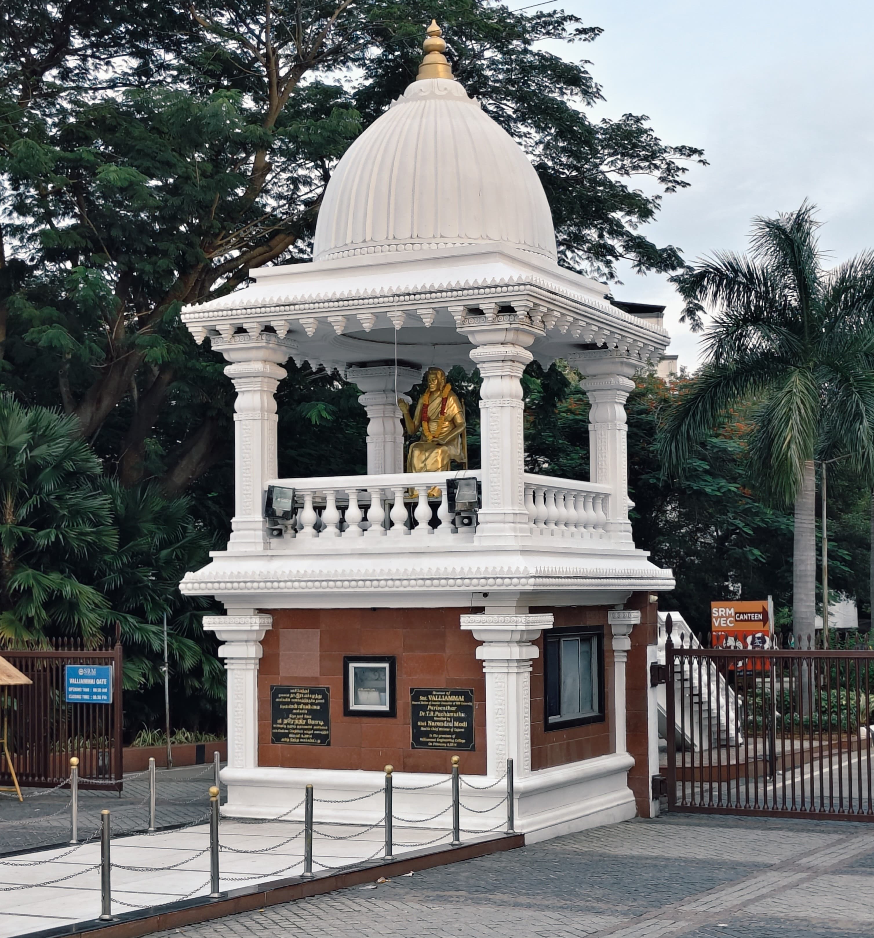 SRM University Chennai Campus photo 14