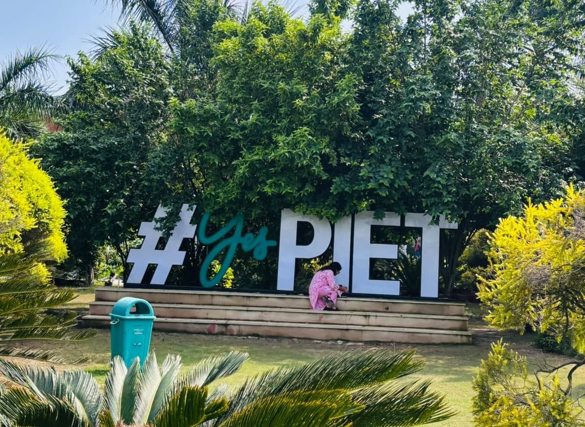 PIET Campus photo 44