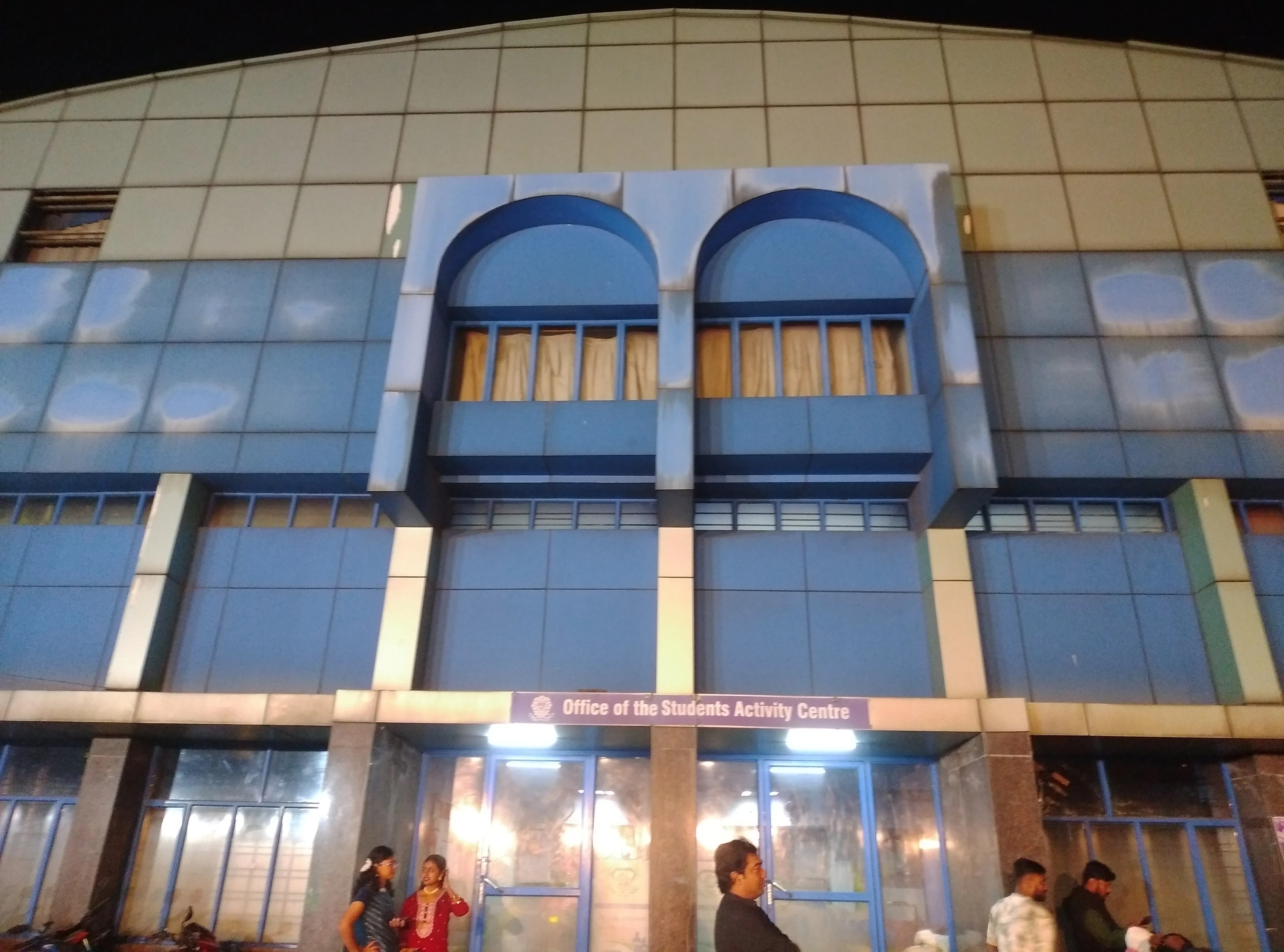 NIT Durgapur Campus photo 20