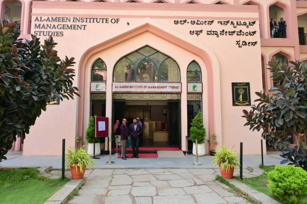 Al Ameen Institute of Management Studies Bangalore Campus photo 6
