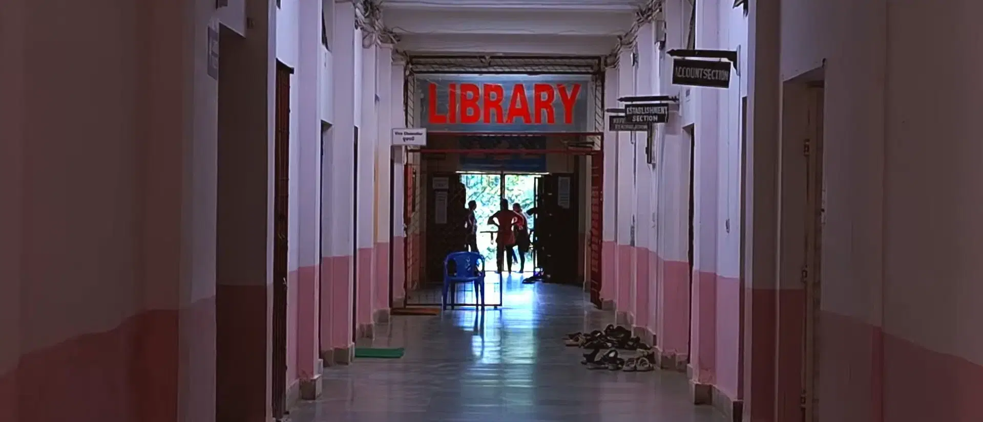 OUTR Academic Building photo 6