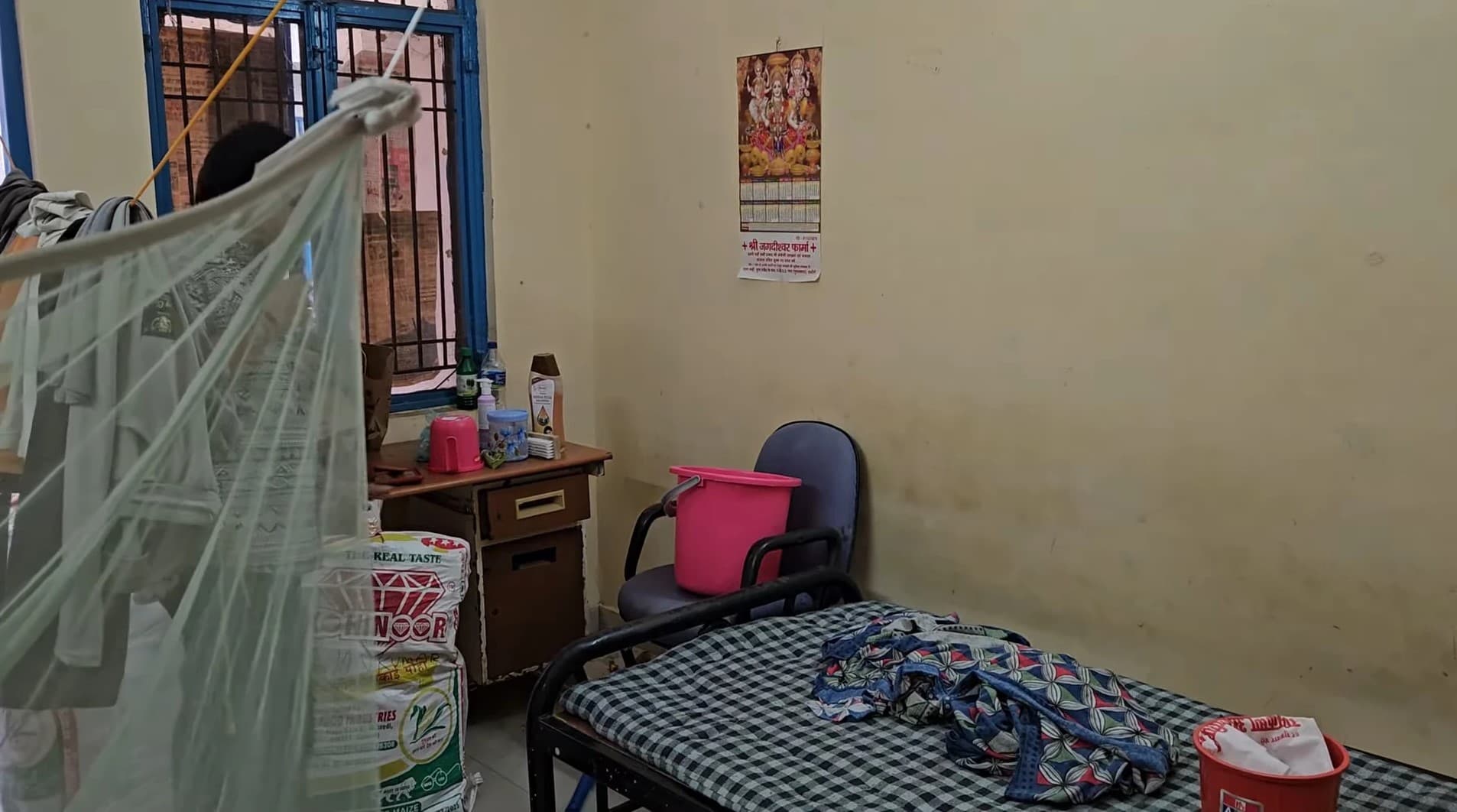 Acropolis Institute of Technology & Research Indore hostel photo 3