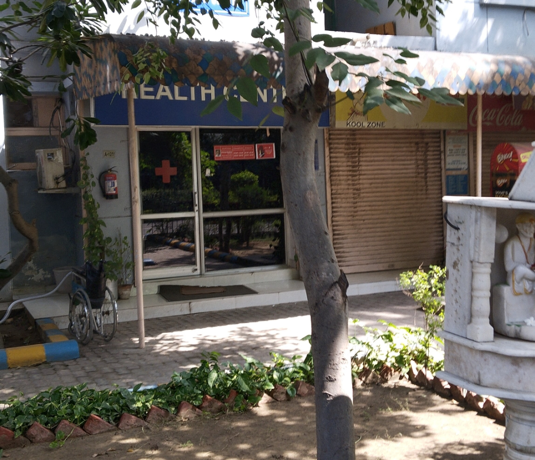 BIMTECH Campus photo 4