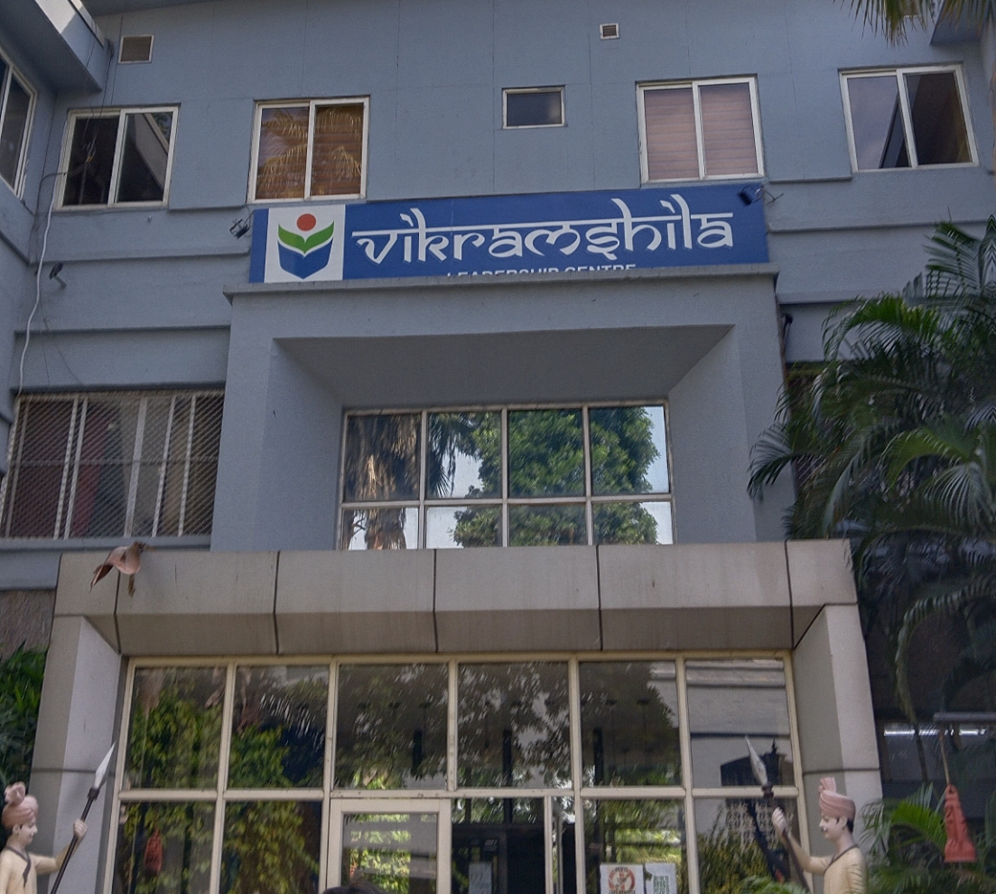 BIMTECH Campus photo 13