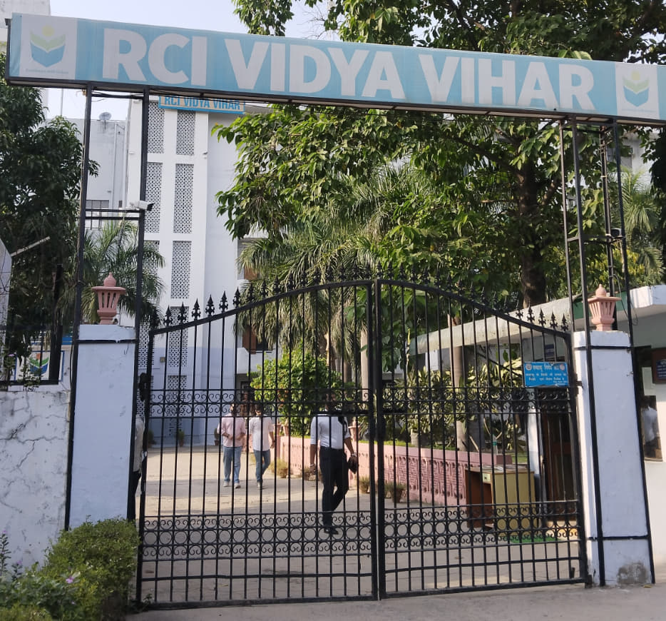 BIMTECH Campus photo 14