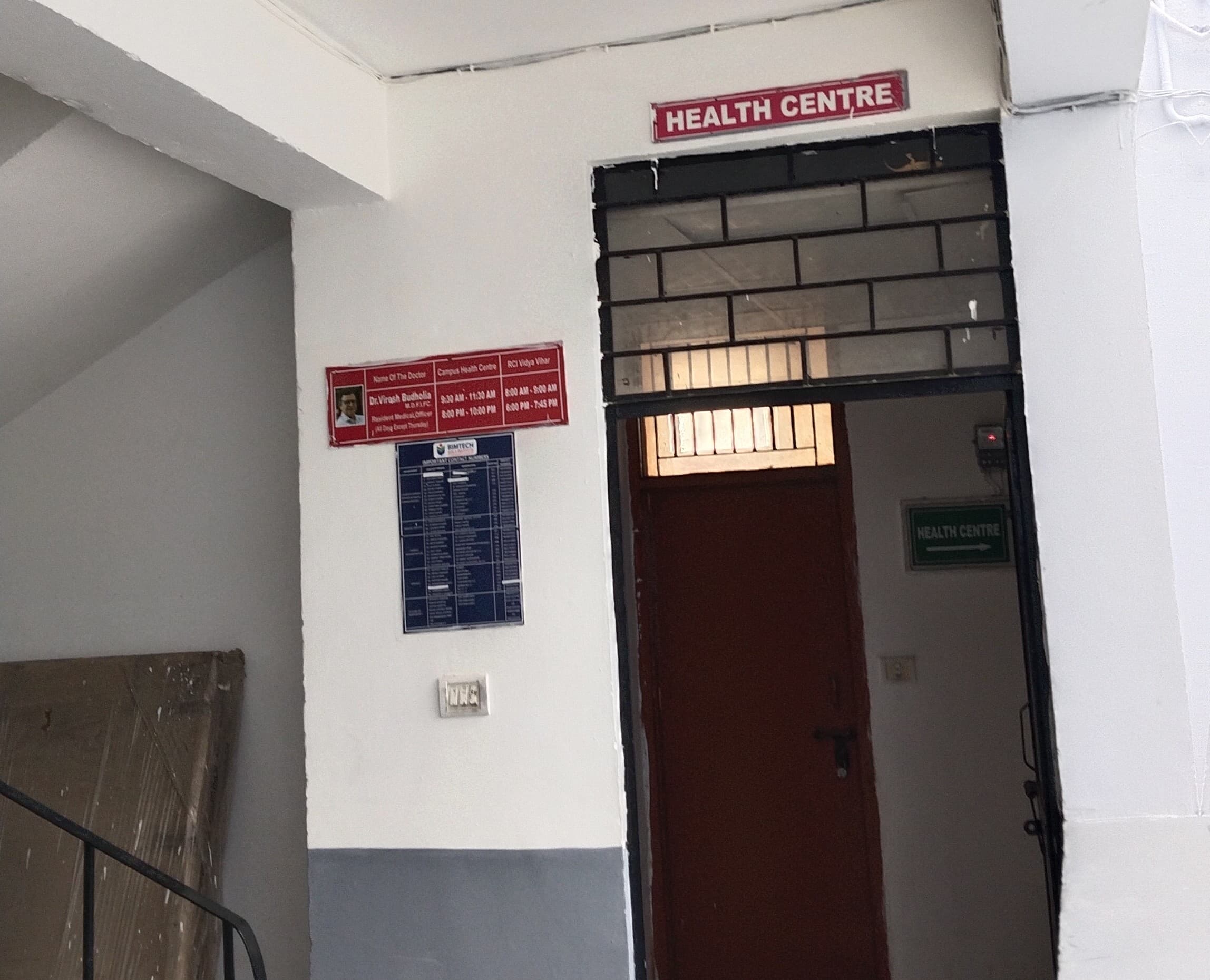 BIMTECH Other Fascilities photo 7