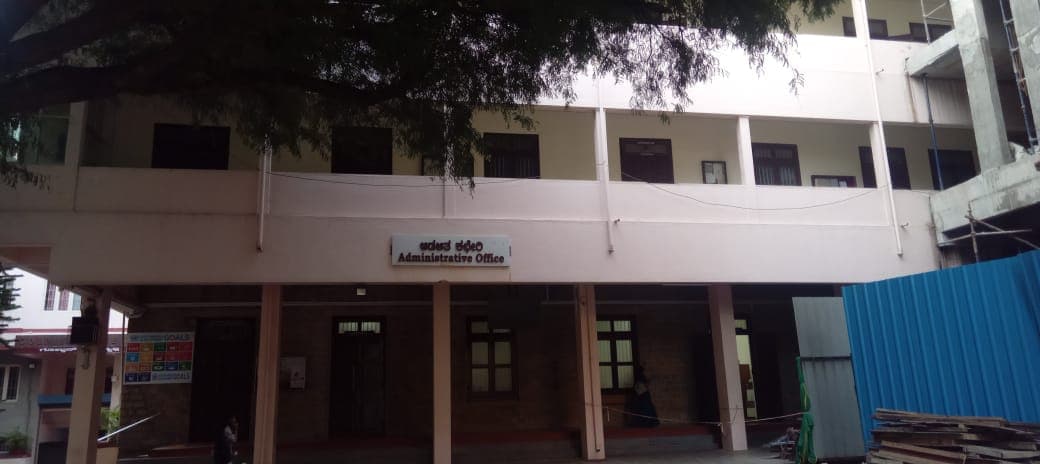 Mount Carmel College Autonomous Academic photo 16