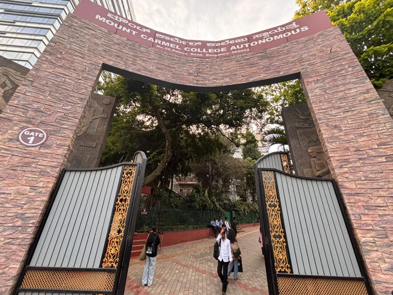 MCC Bangalore Campus photo 32