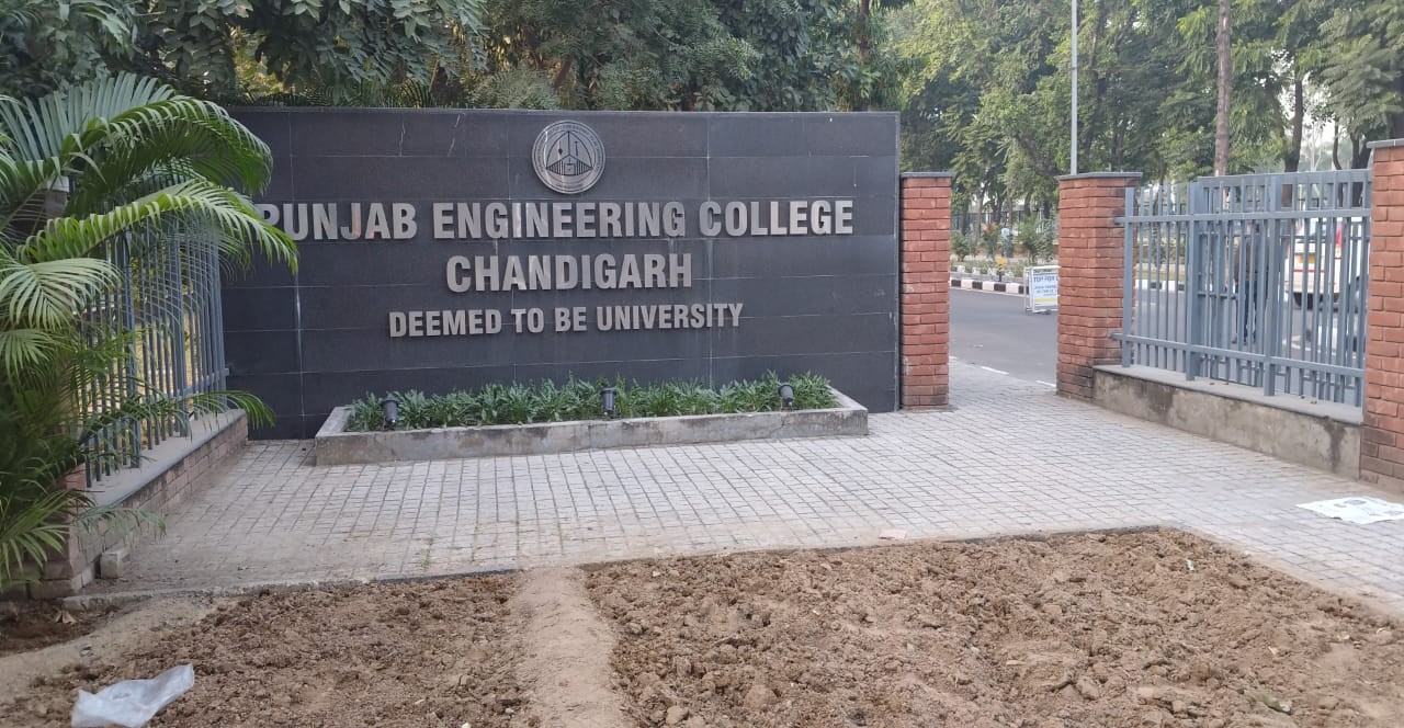 PEC Chandigarh Campus photo 15