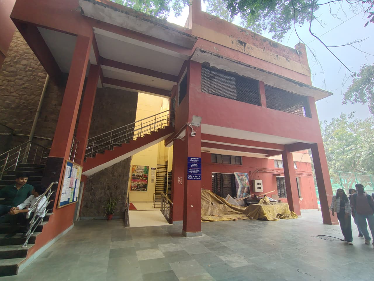 Sri Venkateswara Academic photo 23