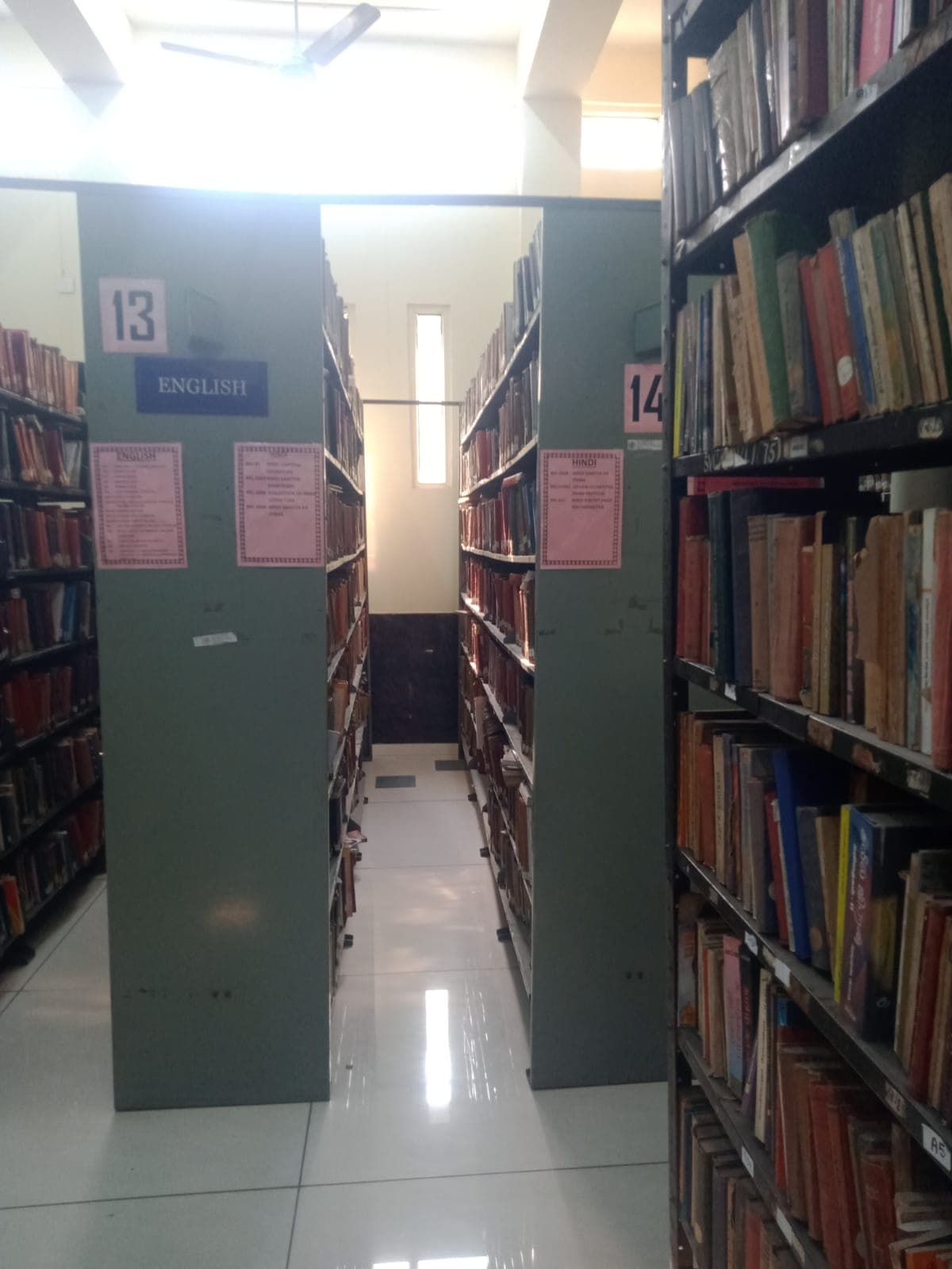 Sri Venkateswara Academic photo 30