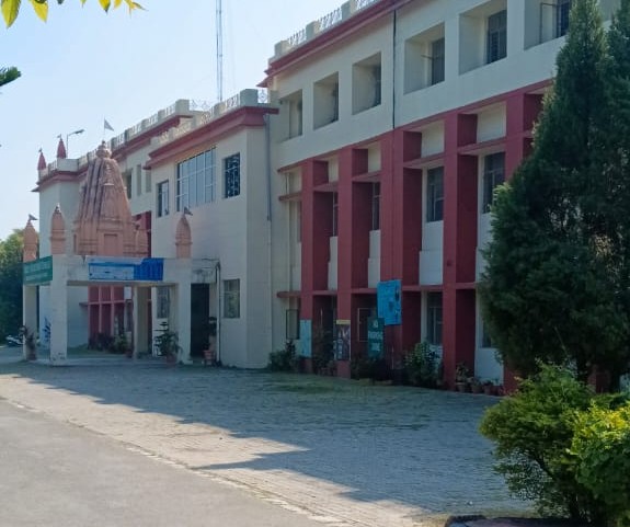 GKV Haridwar Campus photo 3