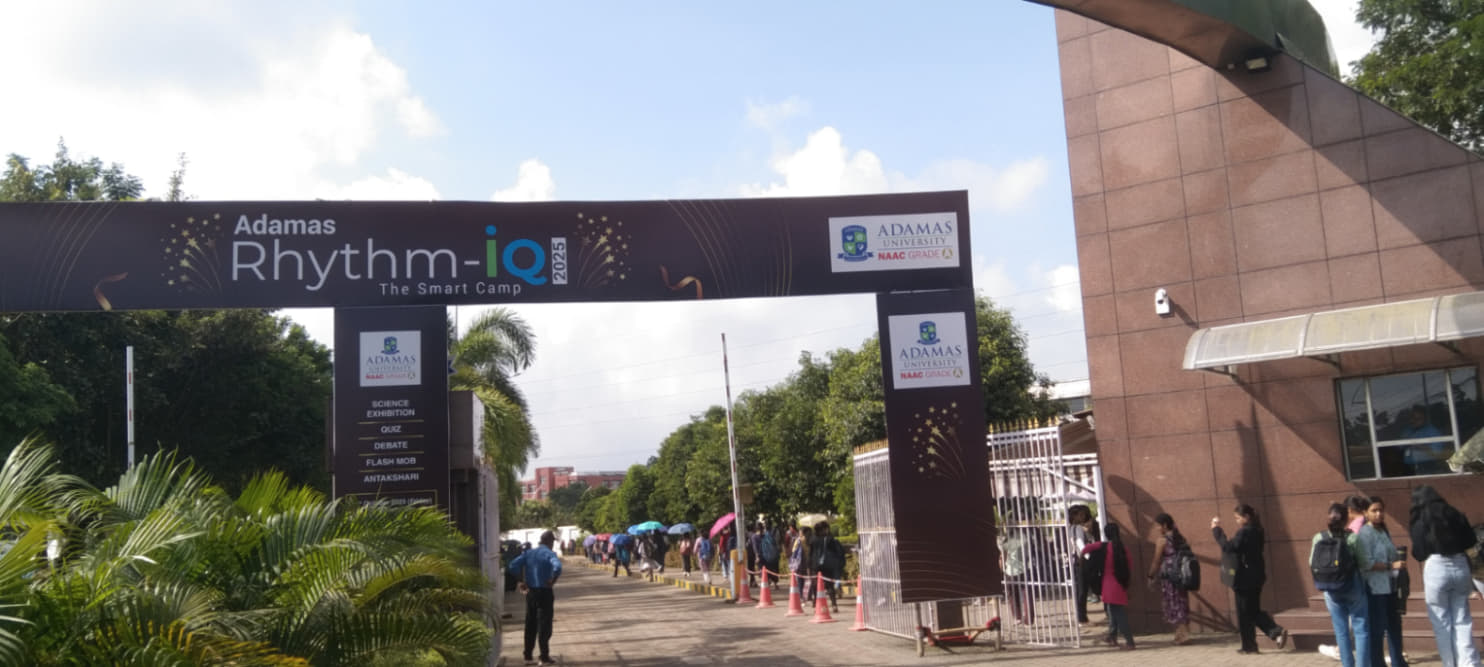 Adamas University Kolkata Campus photo 28