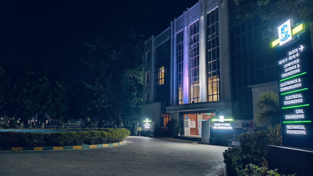 Adamas University Kolkata Campus photo 26