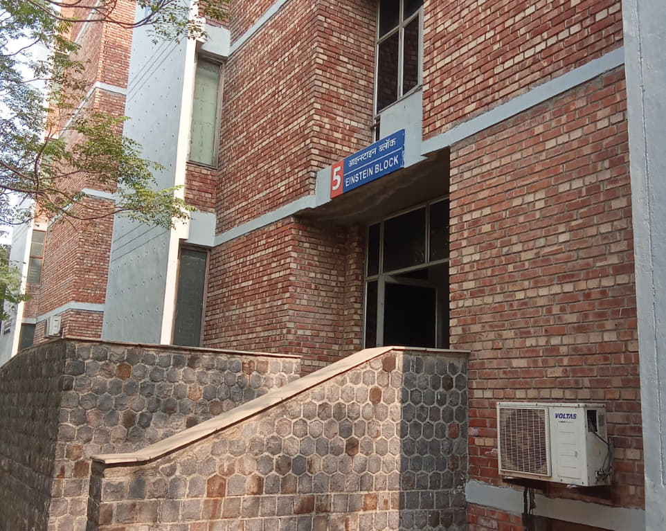 MAIT Academic photo 25