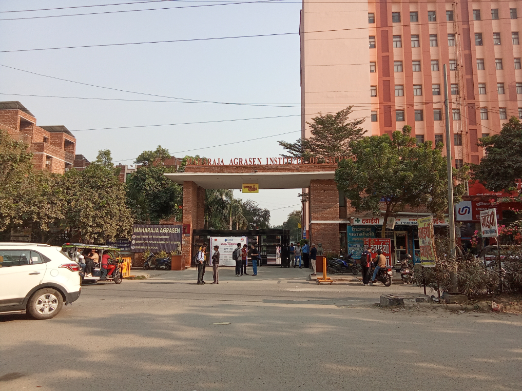 MAIT Campus photo 13