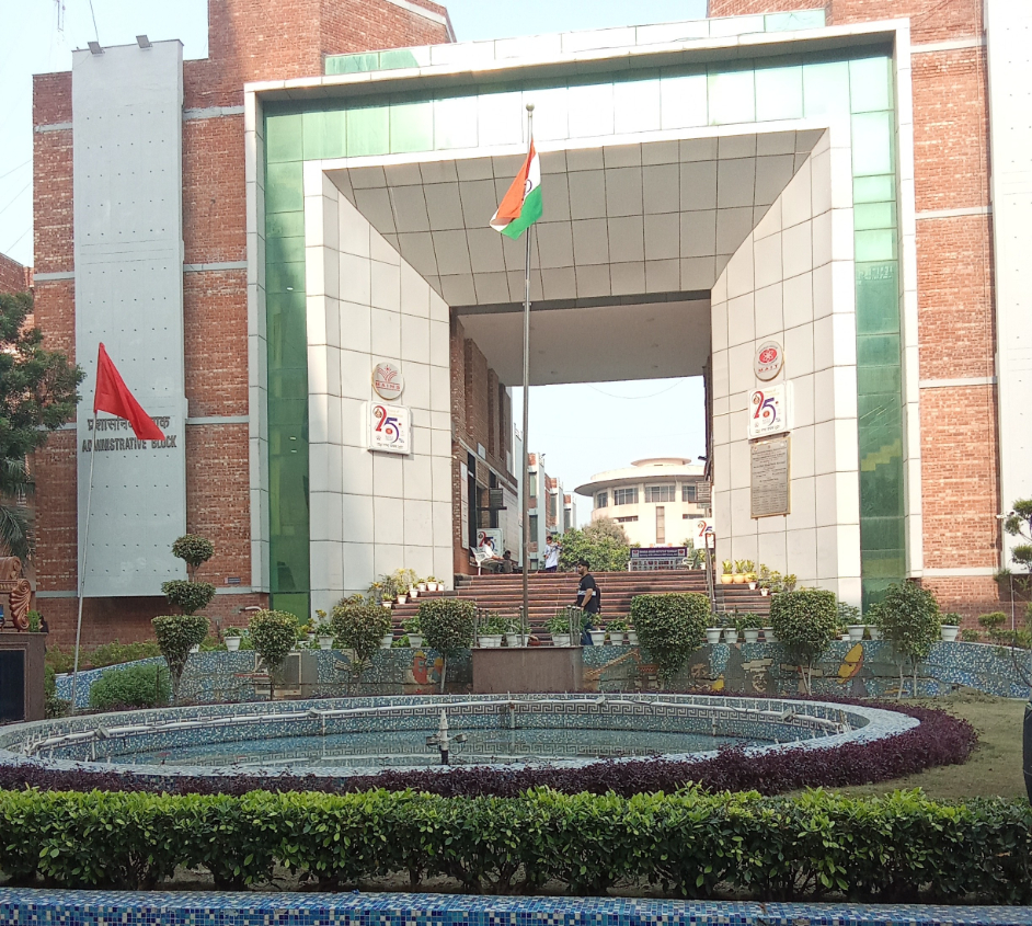MAIT Campus photo 5