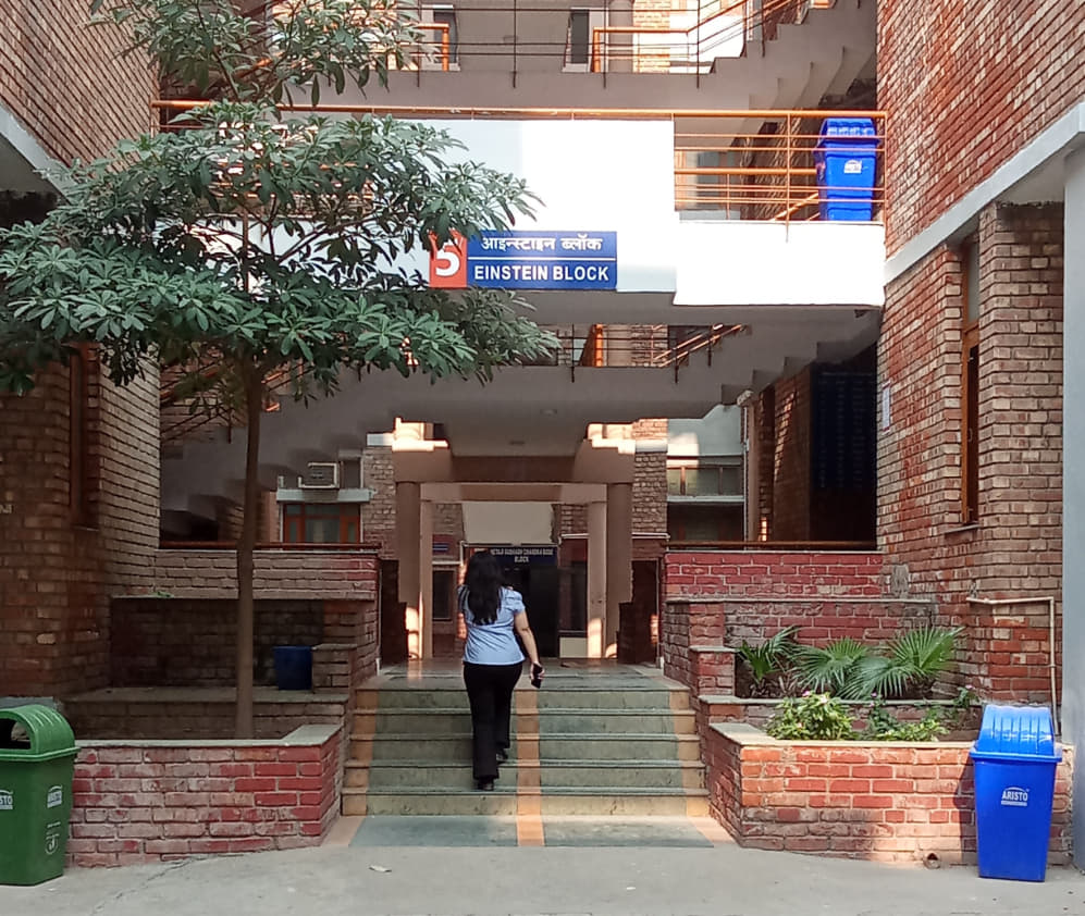 MAIT Campus photo 14