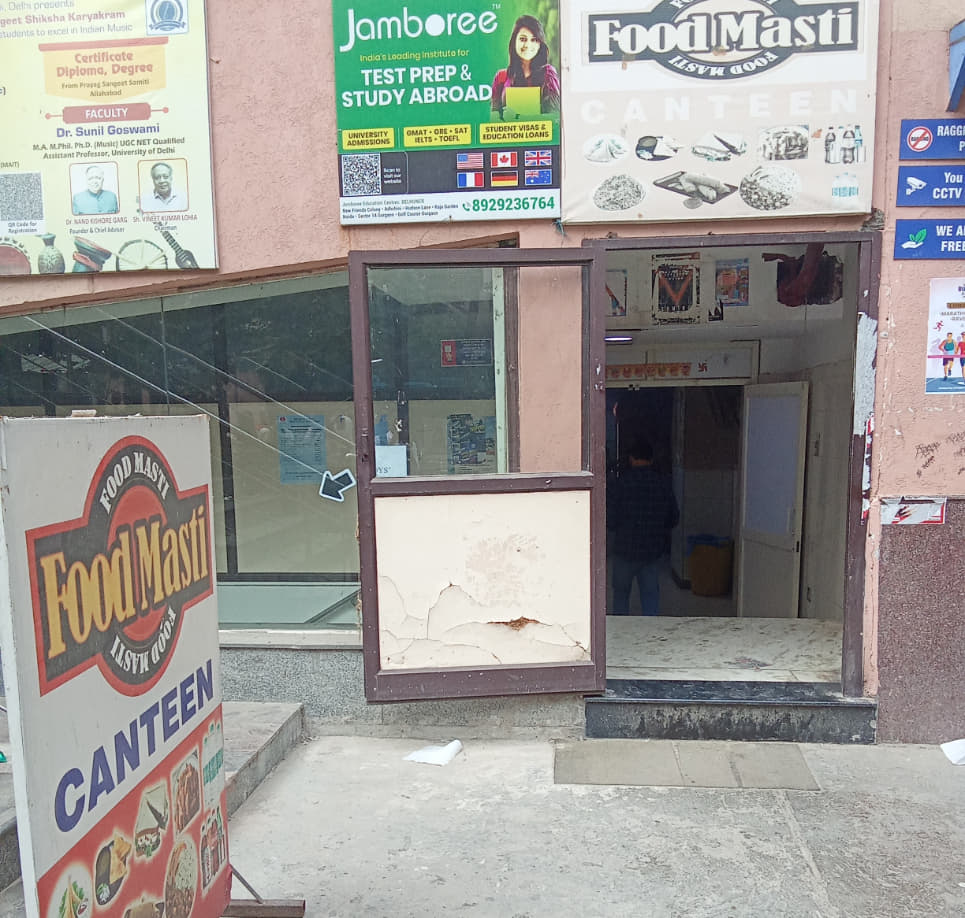 MAIT Canteen photo 6