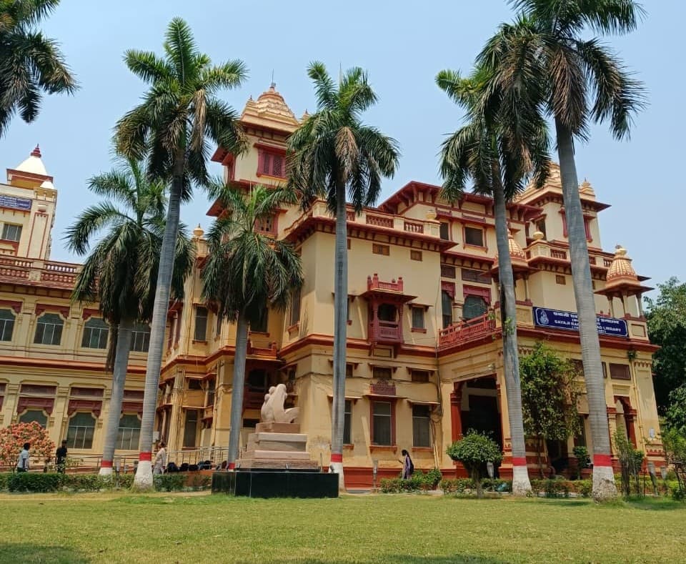 BHU Campus photo 12