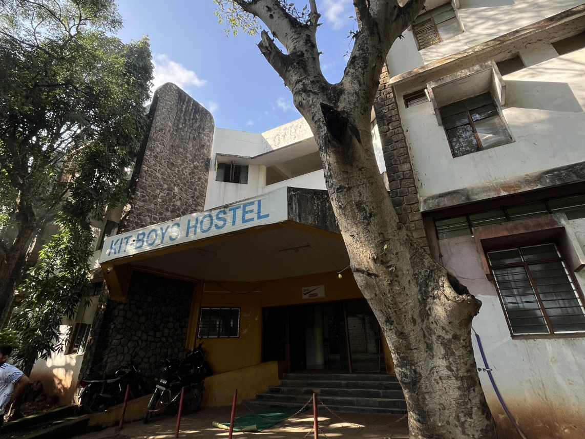 BHU Hostel and Mess photo 1
