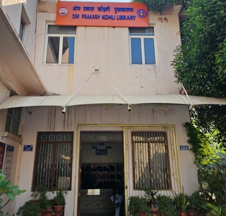 Deshbandhu College Academic photo 5