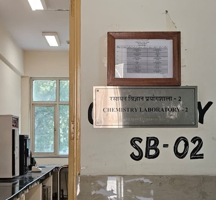 Deshbandhu College Academic photo 19