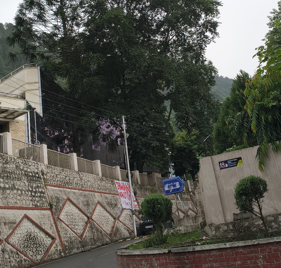 HNBGU Campus photo 1