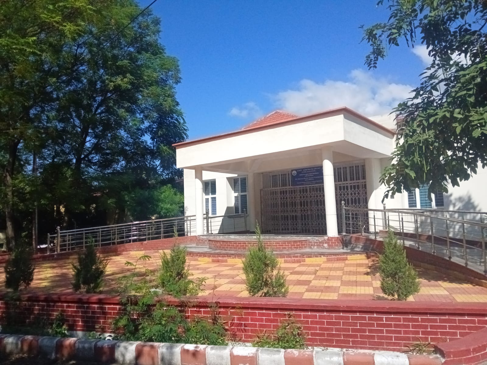 HNBGU Campus photo 8