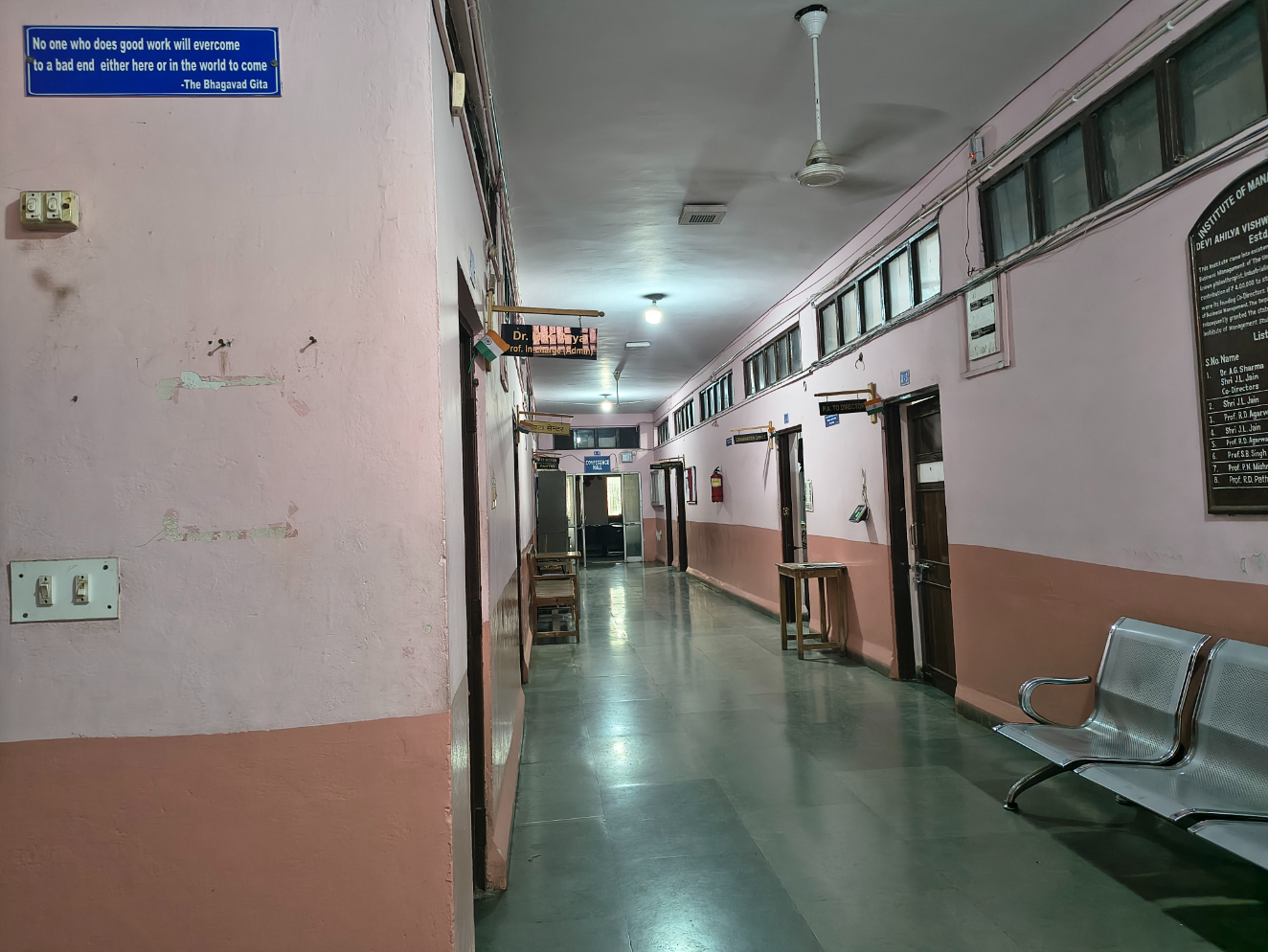 IMS Indore Academic Building photo 5