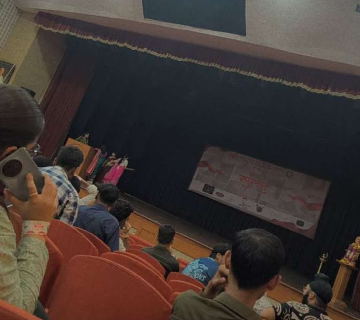 IMS Indore Academic Building photo 8