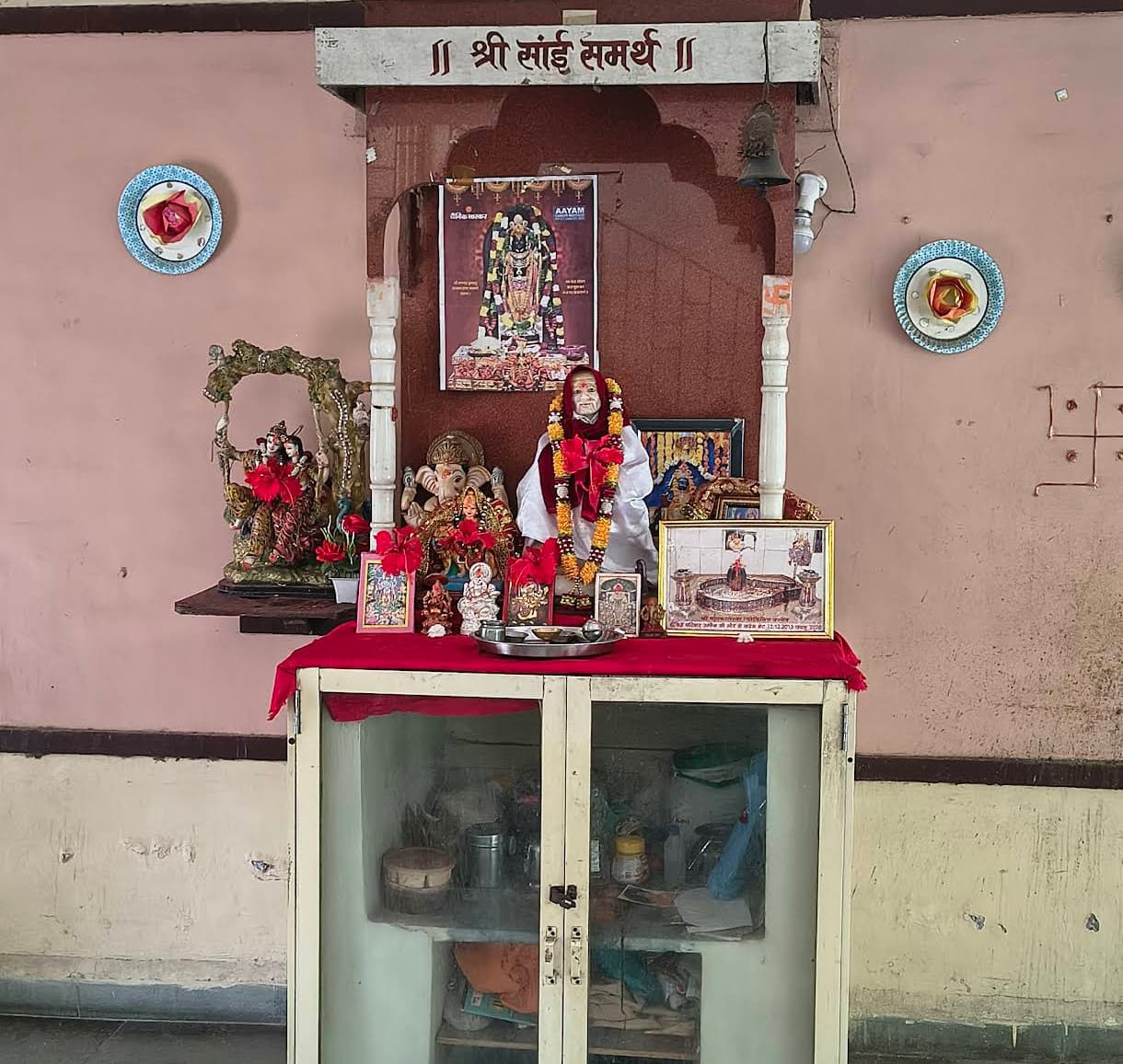 IMS Indore Campus photo 9