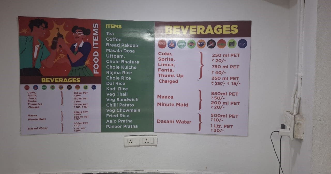 GGSIPU Canteen photo 3