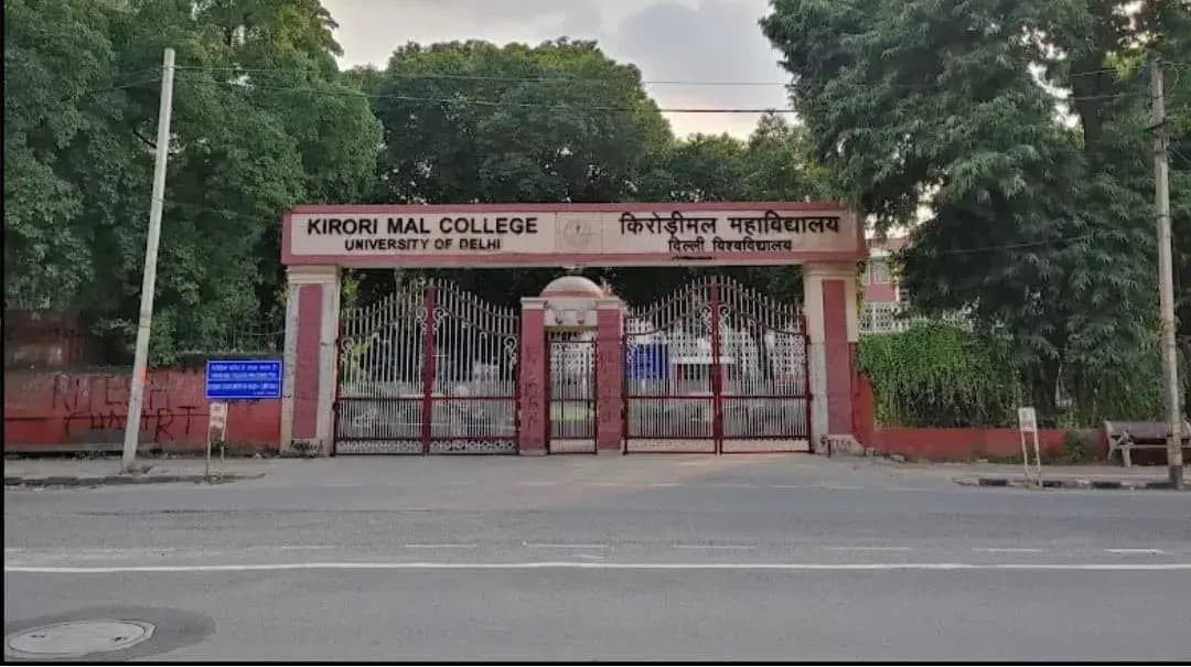 Kirori Mal College Campus photo 12