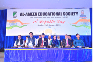 Al Ameen Institute of Management Studies Bangalore Events & Activities photo 27