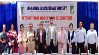 Al Ameen Institute of Management Studies Bangalore Events & Activities photo 37