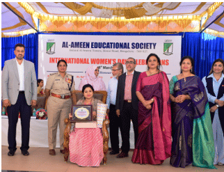 Al Ameen Institute of Management Studies Bangalore Events & Activities photo 40